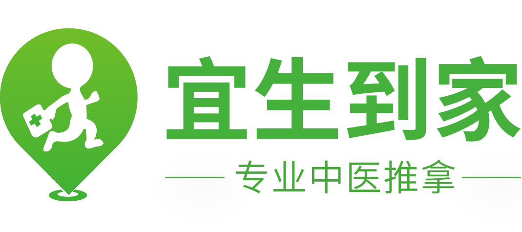 宜生健康